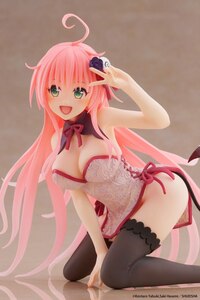 Lala Satalin Deviluke - Chinese Dress - Desktop Cute - Taito - 2