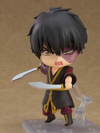 Nendoroid 2772 Zuko - 3