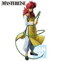 Kurama - Yu Yu Hakusho - Dark Tournament Edition Vol.2 - Ichibansho (1)