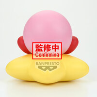 Kirby - Warp Star Version - Sofvimates (1)