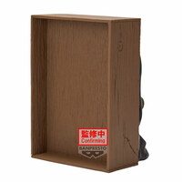 Nezuko Kamado - Demon Slayer: Kimetsu no Yaiba - Hyokofig - Banpresto (1)