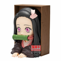 Nezuko Kamado - Demon Slayer: Kimetsu no Yaiba - Hyokofig - Banpresto (1)