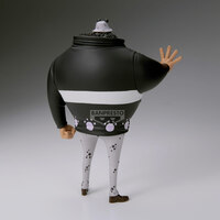 Bartholomäus Bär - One Piece - DXF The Grandline Series-EXTRA - Banpresto  (1)
