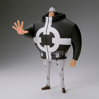 Bartholomäus Bär - One Piece - DXF The Grandline Series-EXTRA - Banpresto  (1)