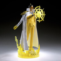 Borsalino - One Piece - The Shukko - Special Edition: Logia - Banpresto (1)