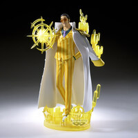 Borsalino - One Piece - The Shukko - Special Edition: Logia - Banpresto (1)