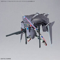 Option Parts Set - Gunpla 15 - Cavalier Aifrid - Mobile Suit Gundam - 1/144 - Bandai Spirits (1)