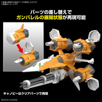 Option Parts Set - Gunpla 14 - Gunbarrel Striker - Mobile Suit Gundam Seed MSV - 1/144 - Bandai Spirits (1)