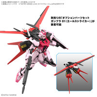 MBF 02 Strike Rouge Gundam - Mobile Suit Gundam SEED - EG 1/144  - Bandai Spirits (1)