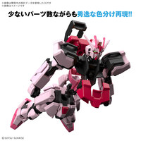 MBF 02 Strike Rouge Gundam - Mobile Suit Gundam SEED - EG 1/144  - Bandai Spirits (1)