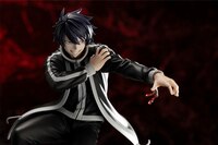 Shiki Ichinose - ARTFX J - Kotobukiya - 9