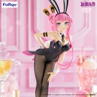 Megurine Luka - BiCute Bunnies - Furyu - 5