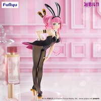 Megurine Luka - BiCute Bunnies - Furyu (6)