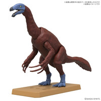 Therizinosaurus - Plannosaurus - Model Kit - Bandai Spirits (1)