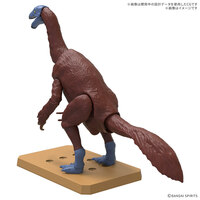 Therizinosaurus - Plannosaurus - Model Kit - Bandai Spirits (1)