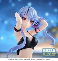 Ao Sorakado - Yumemirize - Sega - 4