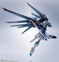 STSS-909 Rising Freedom Gundam - Mobile Suit Gundam SEED Freedom -  Metal Robot Spirits Modelkit - Bandai Spirits (1)