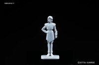 Providence Gundam - Mobile Suit Gundam: SEED - MG 1/100 - Model Kit - Bandai Spirits (1)