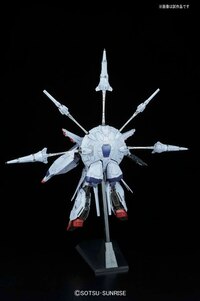 Providence Gundam - Mobile Suit Gundam: SEED - MG 1/100 - Model Kit - Bandai Spirits (1)