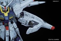 Providence Gundam - Mobile Suit Gundam: SEED - MG 1/100 - Model Kit - Bandai Spirits (1)
