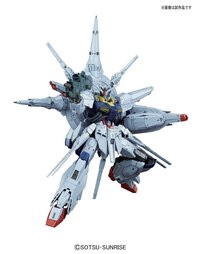 Providence Gundam - Mobile Suit Gundam: SEED - MG 1/100 - Model Kit - Bandai Spirits (1)