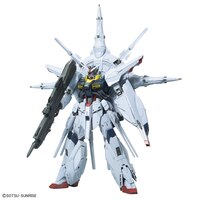 Providence Gundam - Mobile Suit Gundam: SEED - MG 1/100 - Model Kit - Bandai Spirits (1)