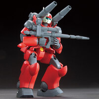 Revive RX-77-2 Guncannon - Gundam 0079 - HGUC 1/144 - Model Kit - Bandai Spirits (1)