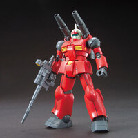 Revive RX-77-2 Guncannon - Gundam 0079 - HGUC 1/144 - Model Kit - Bandai Spirits (1)