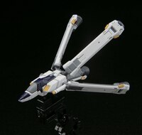XM-X1 Crossbone Gundam X1 - Cross Bone Gundam - HGUC 1/144 - Model Kit - Bandai Spirits (1)