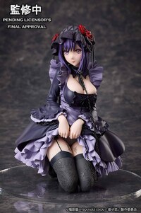 Marin Kitagawa - Shizuku Kuroe Cosplay - Aniplex / Sentinel (10)