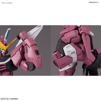 Justice Gundam - Mobile Suit Gundam SEED - MG 1/100 Modelkit - Bandai Spirits (1)