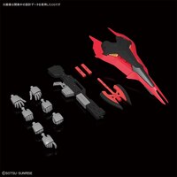 MSN-04 Sazabi - Mobile Suit Gundam - RG 1/144 - Model Kit - Bandai Spirits (1)