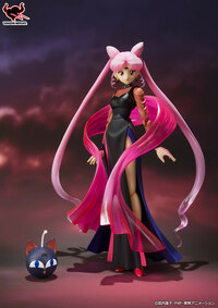 Black Lady – S.H. Figuarts | Sailor Moon Figur | Bandai - 1