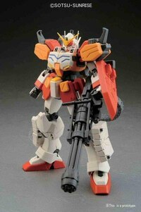 XXXG-01H Gundam Heavy Arms EW Ver. - Mobile Suit Gundam Wing - MG 1/100 - Modelkit - Bandai Spirits (1)