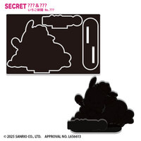 Zufällige Auswahl - Sanrio Characters The Strawberry News 50th - Acrylaufsteller - F-Toys (1)