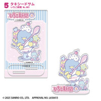 Zufällige Auswahl - Sanrio Characters The Strawberry News 50th - Acrylaufsteller - F-Toys (1)