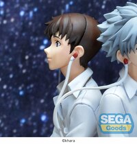 Shinji Ikari - New Theatrical Edition - Luminasta - Sega - 2