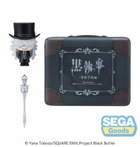 Undertaker - Petite World Memories - Sega - 2