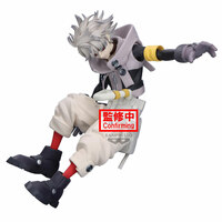 Rudo - Gachiakuta - Vibration Stars - Banpresto (1)