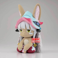 Nanachi - Made in Abyss: The Golden City of the Scorching Sun - Big Fluffy Puffy - Banpresto (1)