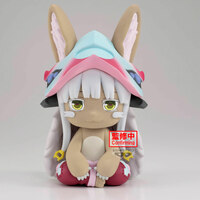 Nanachi - Made in Abyss: The Golden City of the Scorching Sun - Big Fluffy Puffy - Banpresto (1)