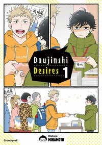 Doujinshi Desires - Crunchyroll - Band 01 (1)