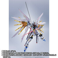 Accessories for Figure Side MS Proud Defender & Effect Parts Set - Mobile Suit Gundam SEED Freedom - Metal Robot Spirits Modelkit - Bandai Spirits (1)
