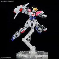 Build Strike Exceed Galaxy - Gundam Build Metaverse - EG 1/144 Modelkit - Bandai Spirits (1)