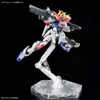 Build Strike Exceed Galaxy - Gundam Build Metaverse - EG 1/144 Modelkit - Bandai Spirits (1)