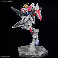 Build Strike Exceed Galaxy - Gundam Build Metaverse - EG 1/144 Modelkit - Bandai Spirits (1)