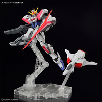 Build Strike Exceed Galaxy - Gundam Build Metaverse - EG 1/144 Modelkit - Bandai Spirits (1)