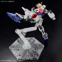 Build Strike Exceed Galaxy - Gundam Build Metaverse - EG 1/144 Modelkit - Bandai Spirits (1)