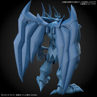Obelisk der Peiniger - Yu-Gi-Oh! - Model Kit Figure-rise Standard Amplified - Bandai Spirits (1)