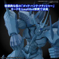 Obelisk der Peiniger - Yu-Gi-Oh! - Model Kit Figure-rise Standard Amplified - Bandai Spirits (1)